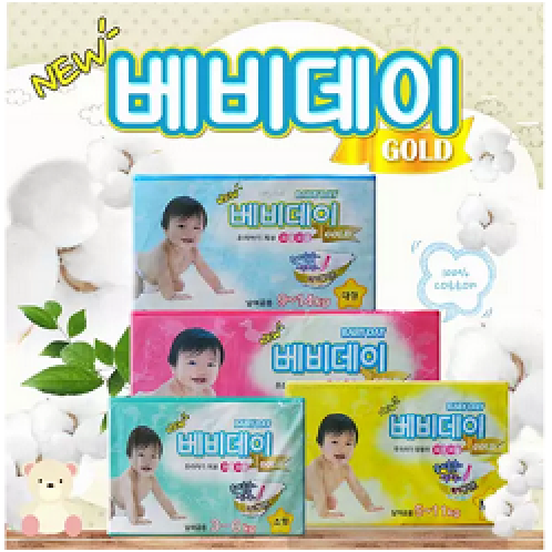 Babyday diaper gold L(40매)