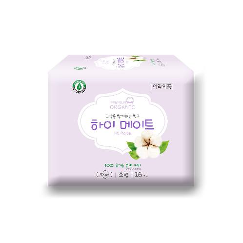 HiMate Sanitary Pad - Small
